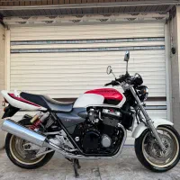 Cb 1300
