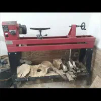 دستگاه خراطی محک|ماشین‌آلات صنعتی|آمل, |دیوار