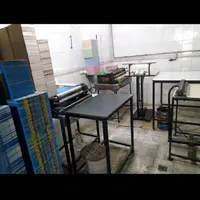تعدادی نیروی جهت کار درصحافی وجلدسازی|استخدام صنعتی، فنی، مهندسی|تهران, اتابک|دیوار