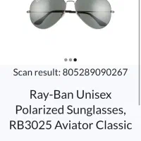 عینک ری بن پلاریزه|زیورآلات و اکسسوری|اهواز, کیان اباد|دیوار