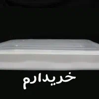 ظرف حلوا شکری