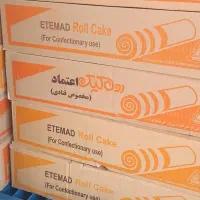 مواد اولیه قنادی