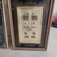 تابلو خانه خدا ودرب خانه خدا|تابلو فرش|زاهدان, |دیوار