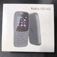 نوکیا ویتنام اصلی پلمب با کد رجیستری|موبایل|بندر انزلی, شاکوچه|دیوار