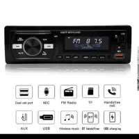 اسپیکر خونگی