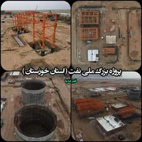 تصویربرداری هوایی هلیشات پهپاد و زمینی تولید محتوا|خدمات پذیرایی، مراسم|اهواز, پادادشهر|دیوار