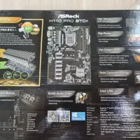 مادر برد ازراک|قطعات و لوازم جانبی رایانه|کرمانشاه, |دیوار