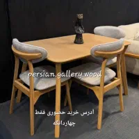 ناهارخوری و میزوصندلی مینیمال ساخت و تجهیز کافه