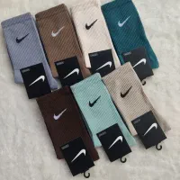 جوراب ساقدار فقط 65 تومان ارسال رایگان|لباس|شاهین‌شهر, نبوت|دیوار