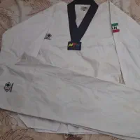 لباس تکواندو