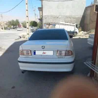 سمند