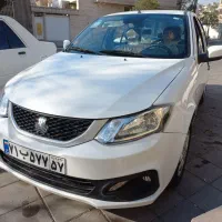 سرویس به شهرصنعتی کاوه