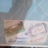 توشک دونفره رویال|تشک تختخواب|قزوین, |دیوار