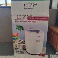 مینی واش و کتونی شوی تز،.   نو