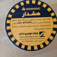 تلویزیون ال ای دی مجیک|تلویزیون و پروژکتور|شاهینشهر, عطار|دیوار