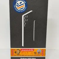 گوشی موبایل s25ultra|موبایل|اصفهان, خلجا|دیوار