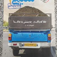 کتاب تست