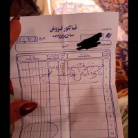 دستبند نقره|جواهرات|قزوین, |دیوار