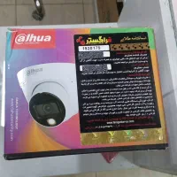 دوربین مداربسته