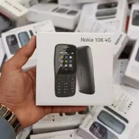 انواع گوشی نوکیا ریجستری