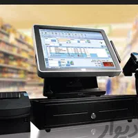 صندوق فروشگاهی هایپر مارکت مدل35188 mkp 9145