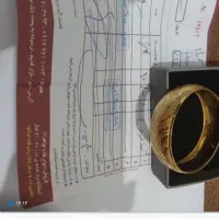 تک پوش سایز دو