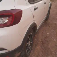 سلام ماشین اطلس