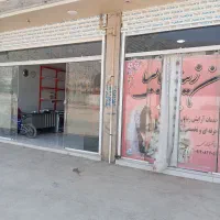 فروش-تجاری-مسکونی