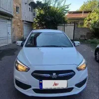 شاهین Glدنده ایی مدل 1404