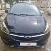 آریزودنده ای