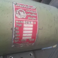 دستگا پرداخت کاری ۳فاز ایران پولیش