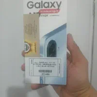 گوشی A17|موبایل|چالوس, |دیوار