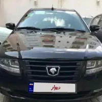 سورن پلاس ef7