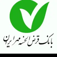 کارت مهر ایران