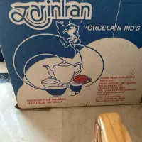 سرویس غذا خوری و چایخوری زرین