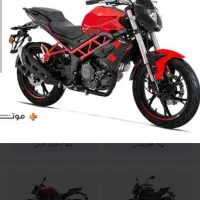 بنلی ۲۵۰ صفر