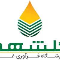 استخدام نیروی خدمات