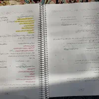 کتاب ادبیات عمومی استاد سید رضا یکتا|کتاب و مجله آموزشی|فیروزکوه, |دیوار