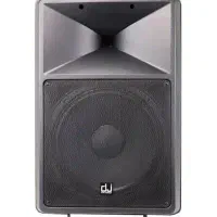 یک جفت باند اکتیو Dj|صوتی و تصویری|شیراز, شهرک والفجر|دیوار