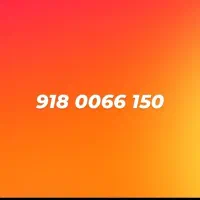 سیم کارت اعتباری