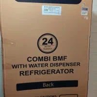 یخچال فریزر پاکشوما کمبی