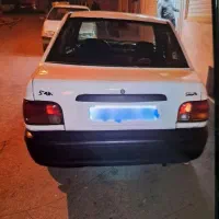 پراید  فروش