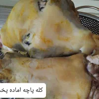 خوراکی|خوردنی و آشامیدنی|پاوه, |دیوار