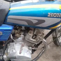 موتور.گتوند