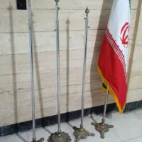 میل پرچم تشریفاتی