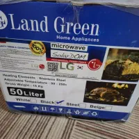 ماکرو فر لاند گرین نو