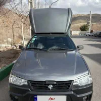 آریسان 2 مدل 1401