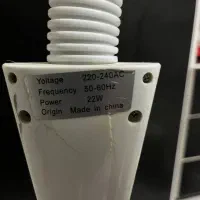 لوازم آرایشگاهی یا کلینیک|آرایشگاه و سالنهای زیبایی|شهرکرد, |دیوار