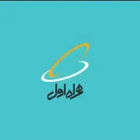 خط موبایل **** 117 0917