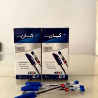 خودکار کیان|لوازم التحریر|کرج, گلشهر|دیوار